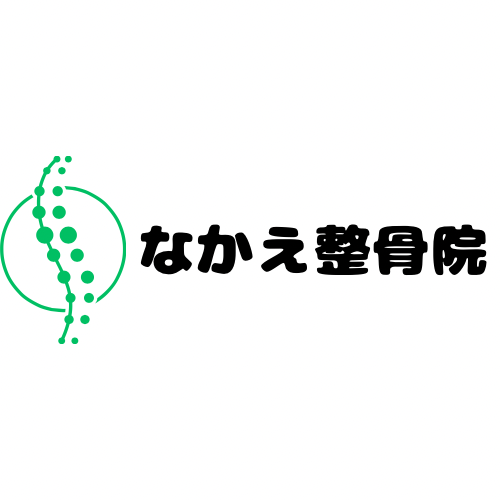 Kumano bonesetter’s office